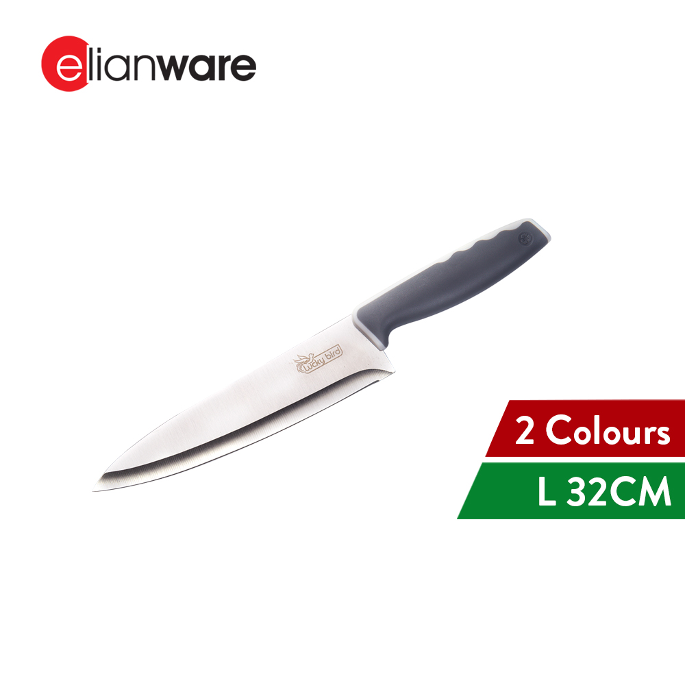 Elianware Chef Knife (32cm) Stainless Steel Knife