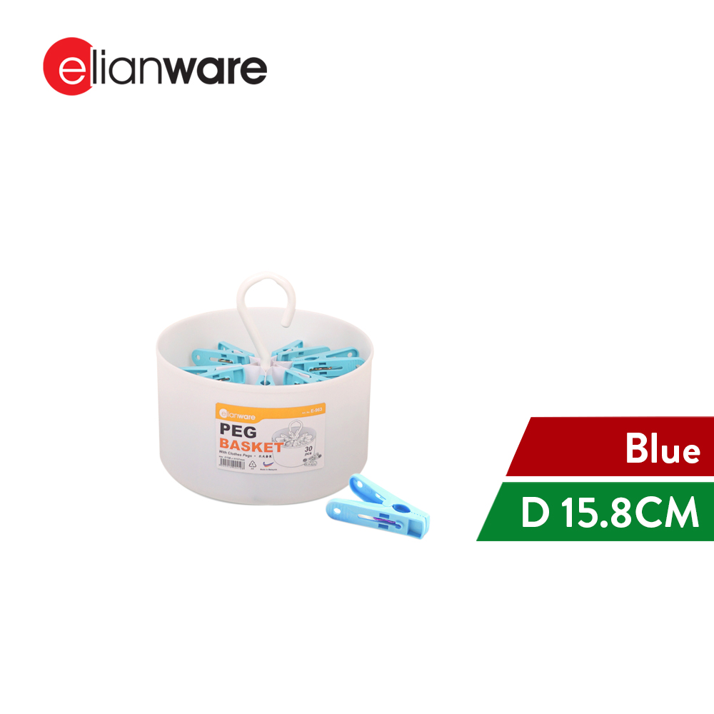 Elianware Stylish Peg Basket with 30 Pcs Clothes Pegs Penyepit Baju