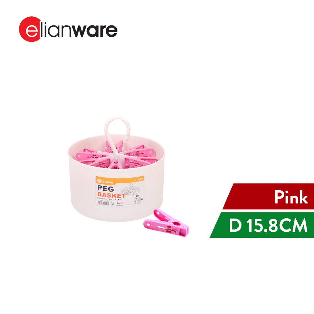 Elianware Stylish Peg Basket with 30 Pcs Clothes Pegs Penyepit Baju