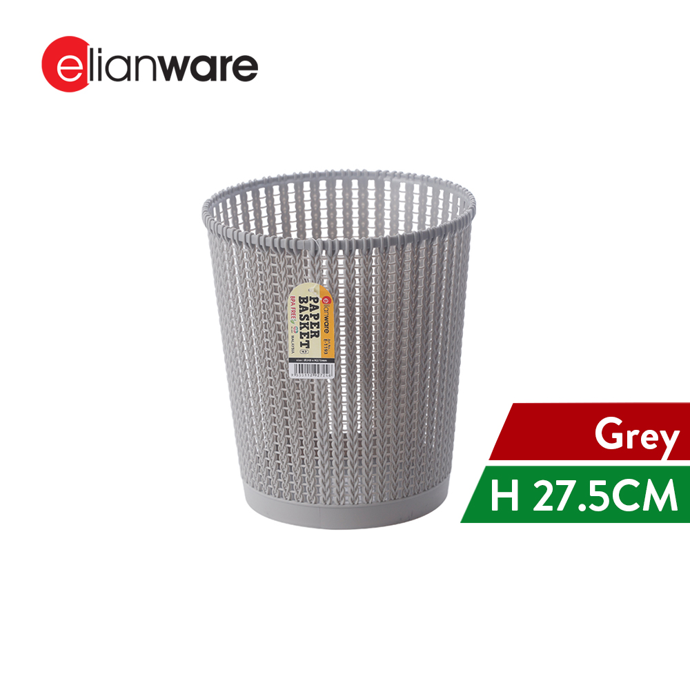 Elianware Quality Guaranteed Modern Large Size Office Paper Basket