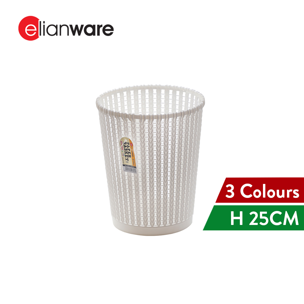 Elianware Quality Guaranteed Modern Middle Size Office Paper Basket