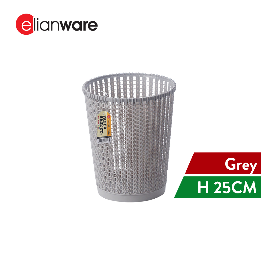 Elianware Quality Guaranteed Modern Middle Size Office Paper Basket