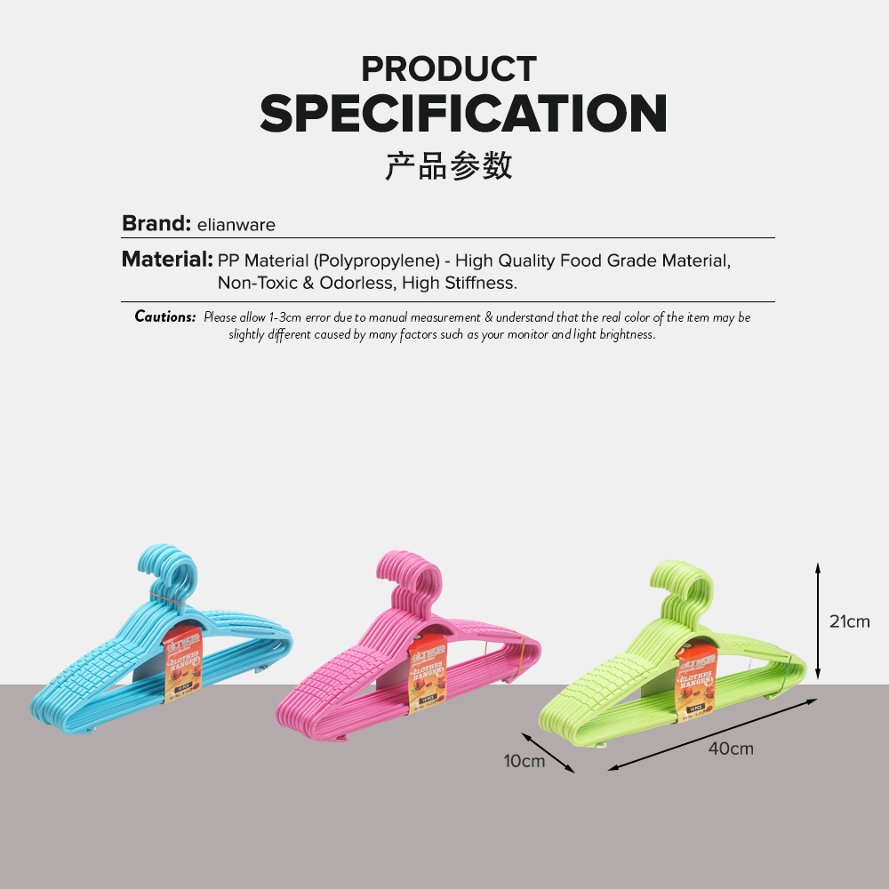 Elianware 10PCS Hanger Baju Anti-Slip Cothes Hanger Kurung