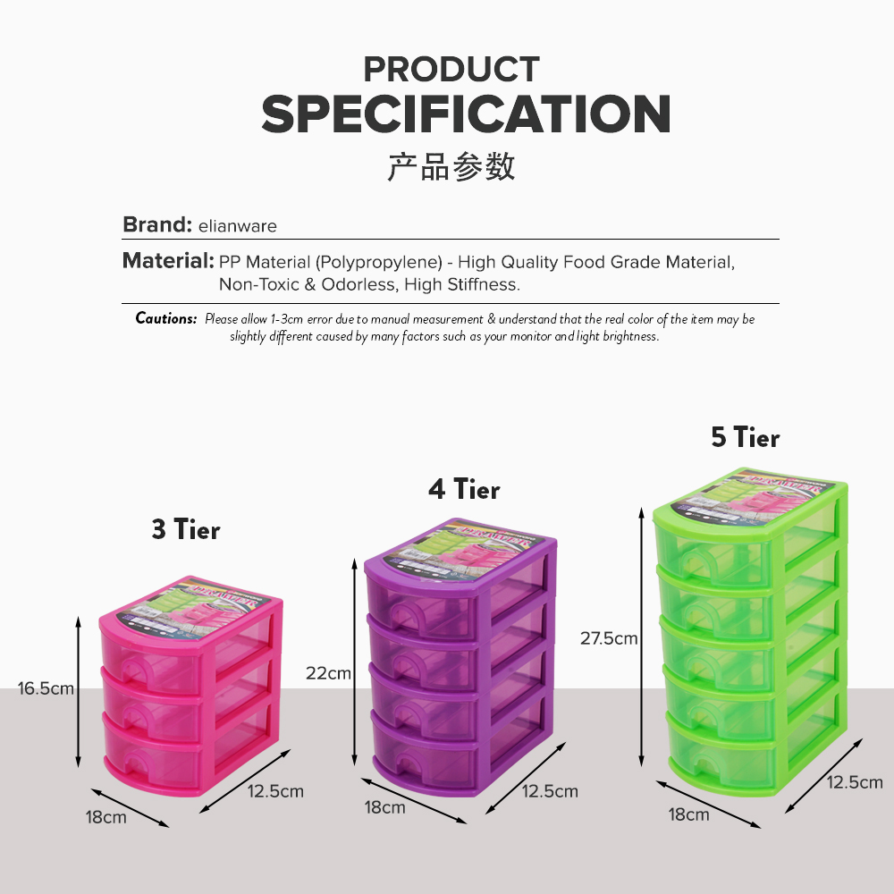 Elianware 3/4/5 Tiers Office Desk Drawers Stationery Storage Organization