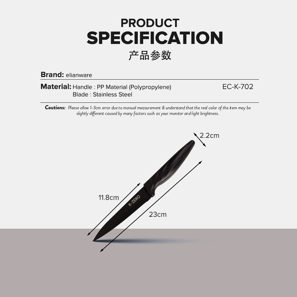 Elianware x K.Zero Black Series Premium Stainless Steel Fruit Knife Non Stick Kitchen Knife Pisau Tajam (23cm)
