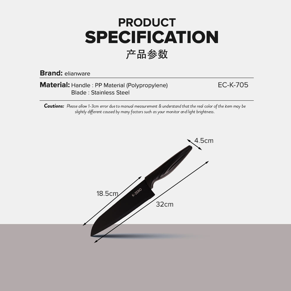 Elianware x K.Zero Black Series Premium Stainless Steel Santoku Knife Non Stick Kitchen Knife Pisau Tajam (32cm)