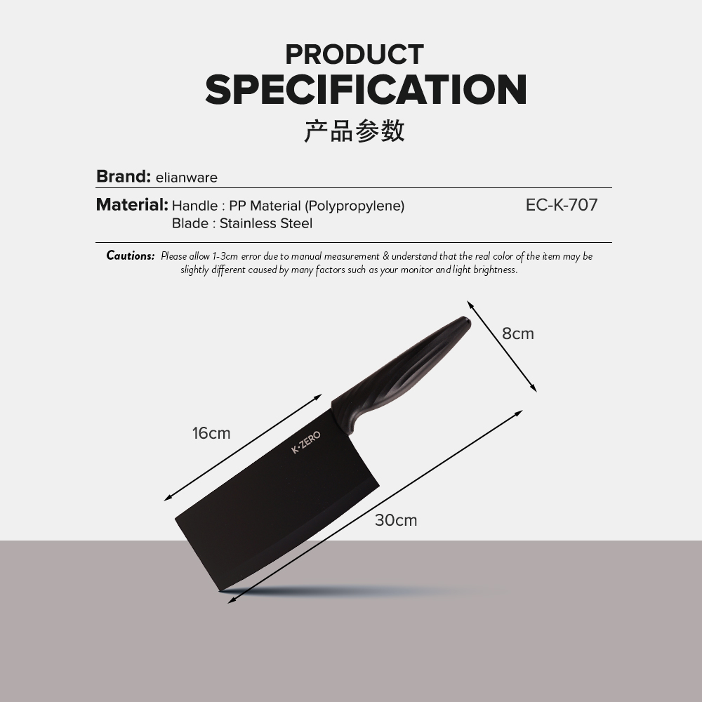 Elianware x K.Zero Black Series Premium Stainless Steel Slicer Knife Non Stick Kitchen Knife Pisau Tajam (30cm)