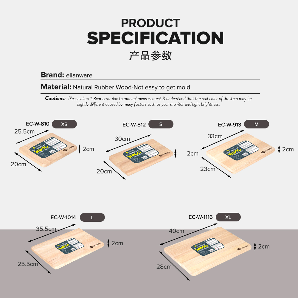 Elianware Rectangular Sturdy Chopping Board Thick Cutting Board Papan Pemotong