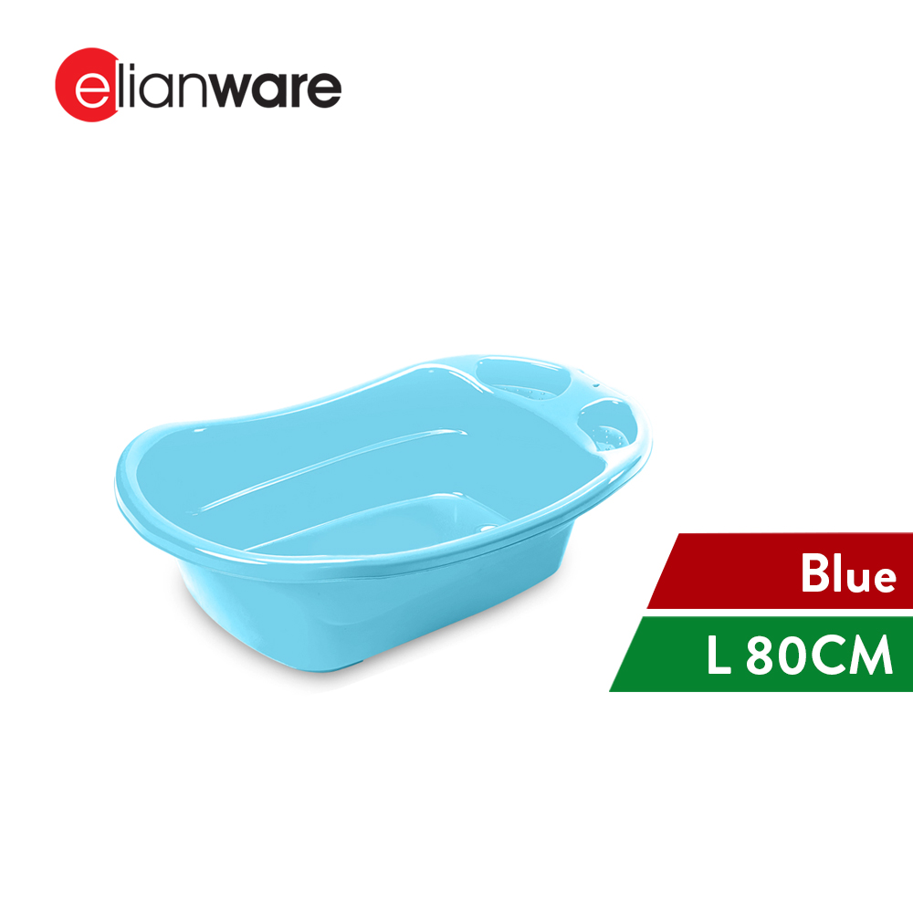 Elianware Baby Bath Tub Bayi Tub Compartment Holder with Silicone Stopper