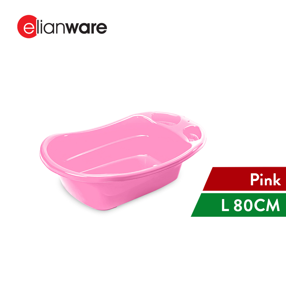 Elianware Baby Bath Tub Bayi Tub Compartment Holder with Silicone Stopper