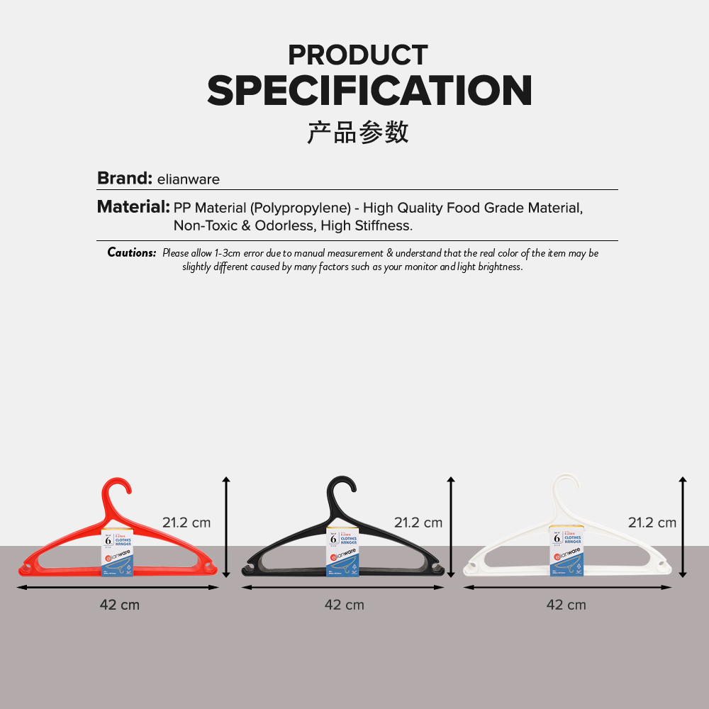 Elianware 6PCS SET Adult Clothes Hanger Plastic Hanger Baju Stackable Penyangkut