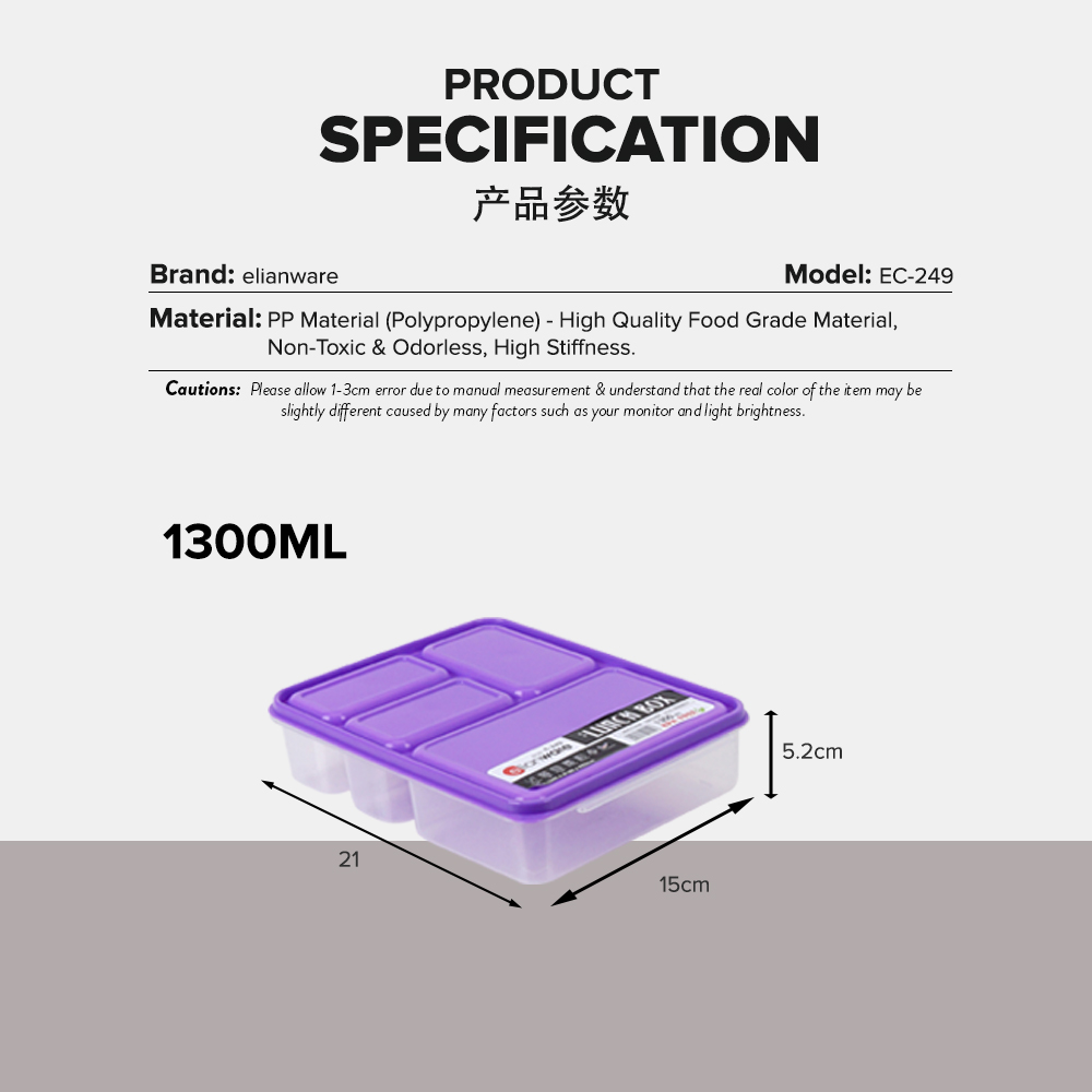 Elianware 1300ML 4 Compartments Microwavable Lunch Box Bento Food Container Keeper