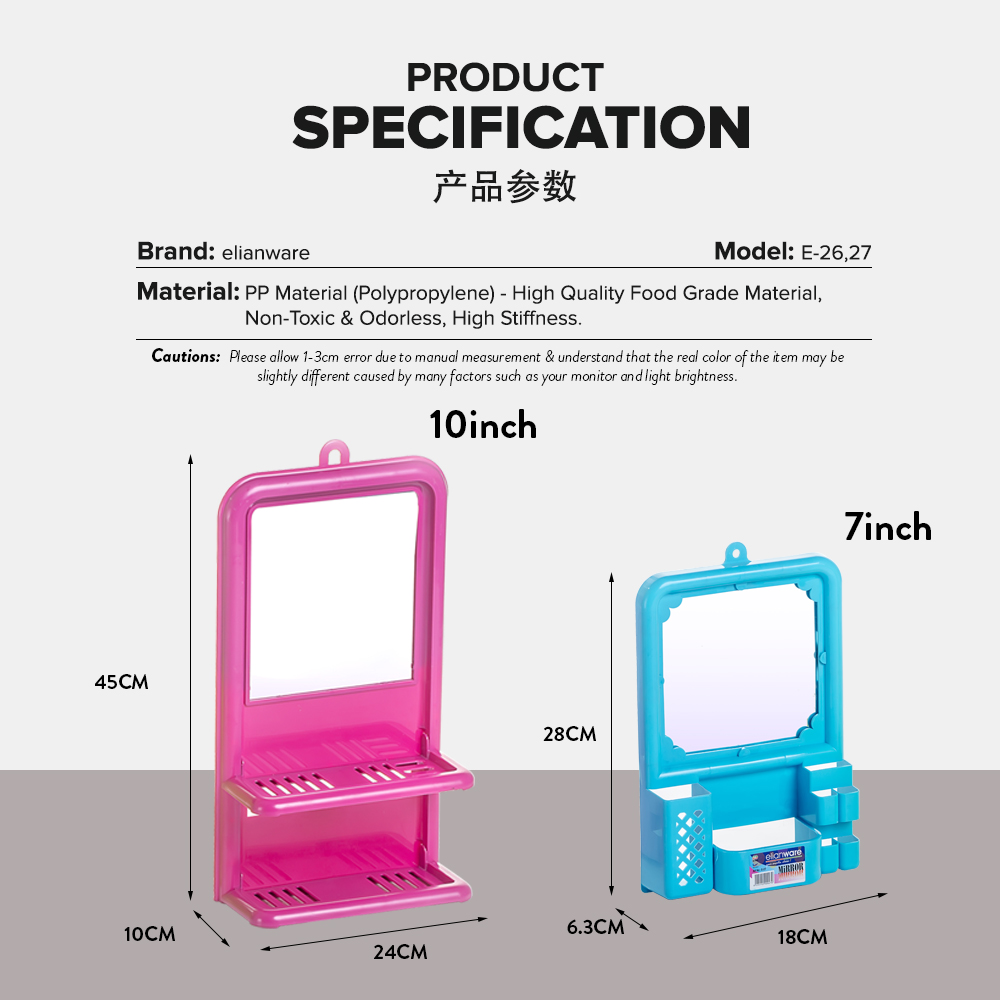 Elianware Bathroom 10" Mirror with Hook Cermin Bilik Mandi with 2 Layers Rack