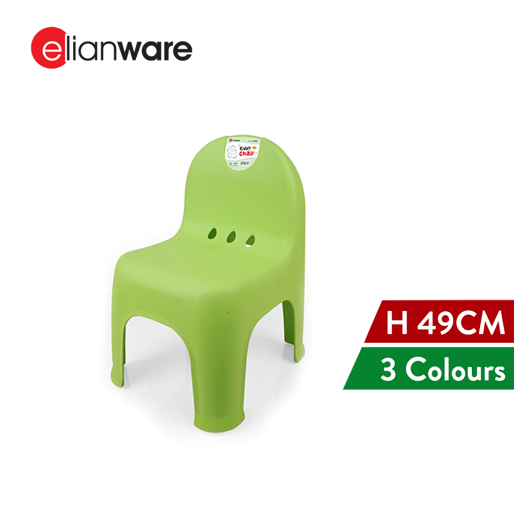 Elianware Kids Study Chair Children Stool Kerusi Plastik