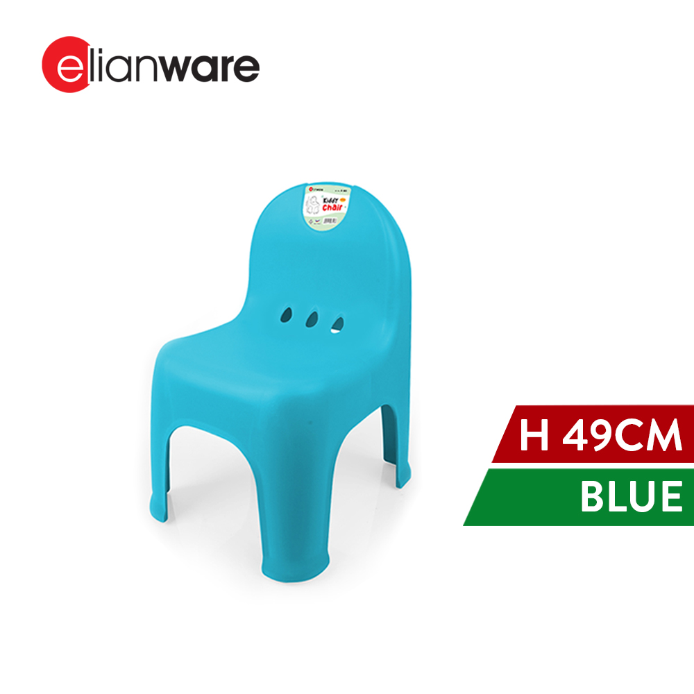 Elianware Kids Study Chair Children Stool Kerusi Plastik