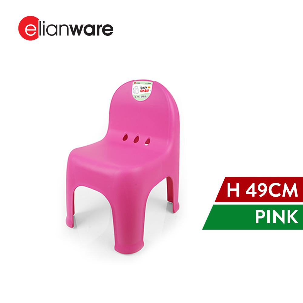 Elianware Kids Study Chair Children Stool Kerusi Plastik
