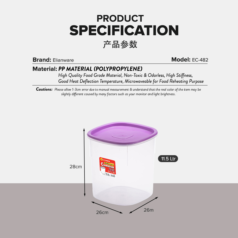 Elianware 1PC/3PCS 11.5Ltr Airtight Food Container Rice Storage Box Kerepek Keropok Bekas Makanan
