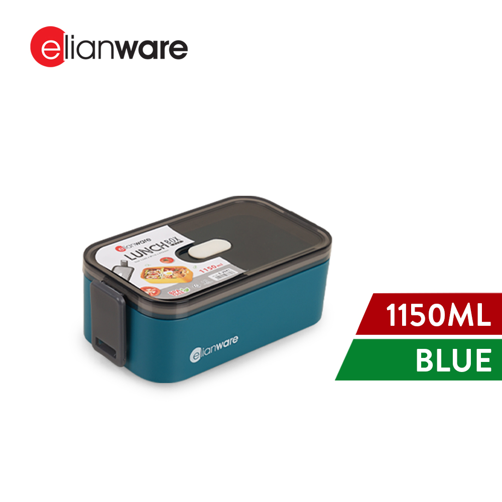 Elianware 1/2 Layers Bento Lunch Box Rectangular Modern Airtight Bekas Makanan