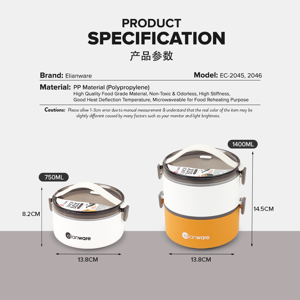 Elianware 1/2 Layers Bento Lunch Box Round Modern Airtight Soup Bekas Makanan with Handle