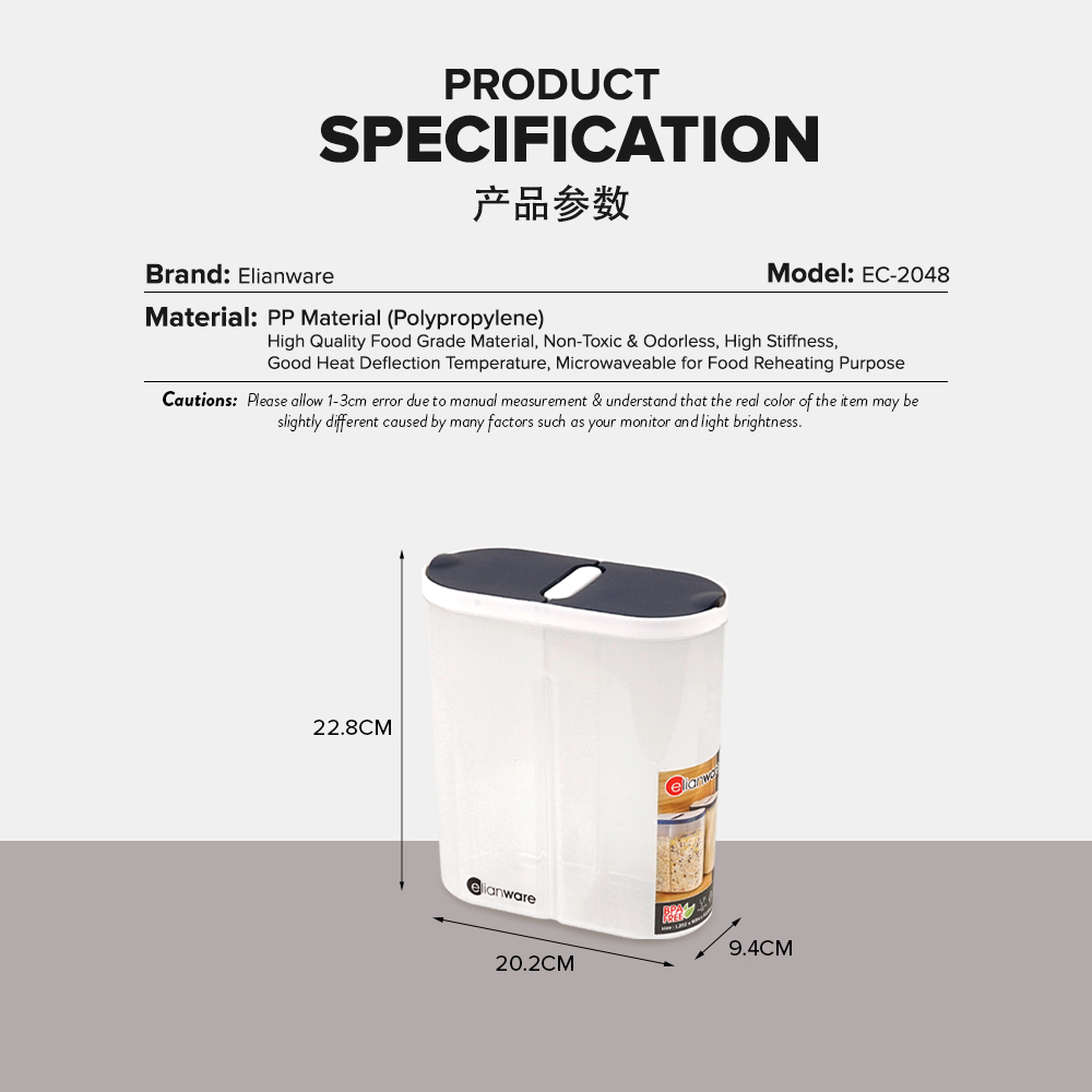 Elianware 3Ltr Cereal Dispenser Pasta Rice Snacks Food Storage Box Bekas Simpanan Makanan Kering