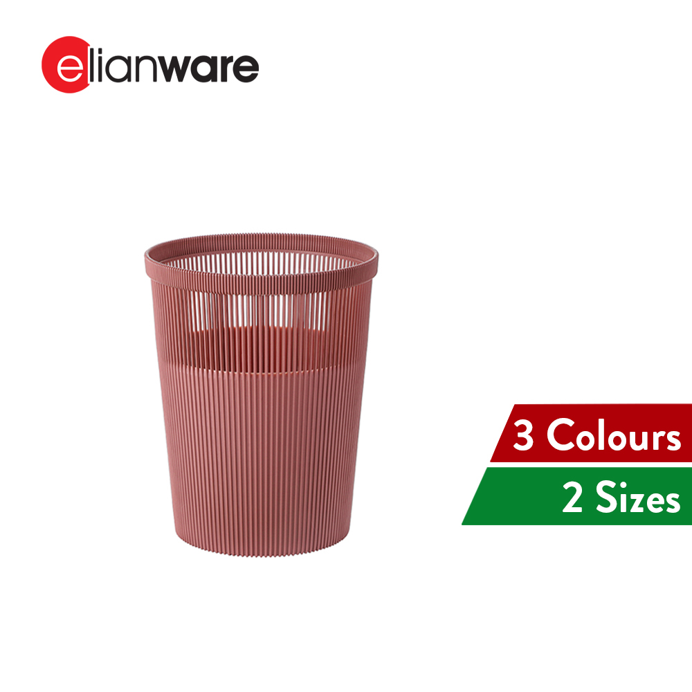 Elianware Modern Multipurpose Paper Basket Dustbin Tong Sampah