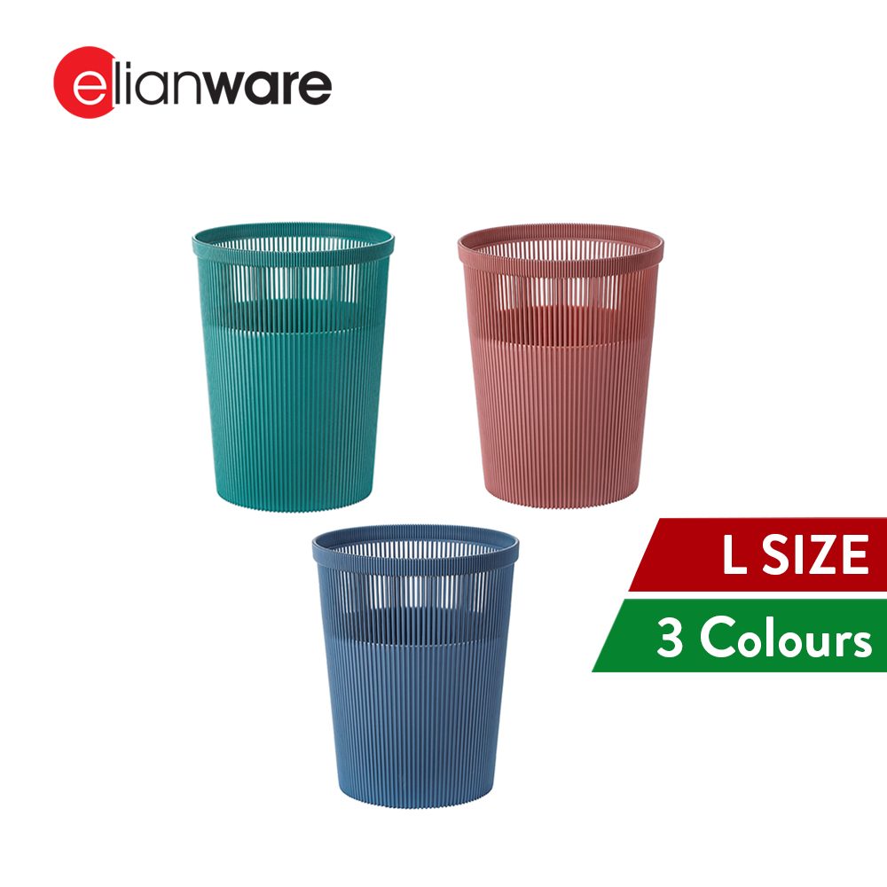 Elianware Modern Multipurpose Paper Basket Dustbin Tong Sampah
