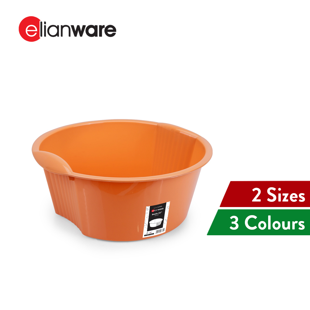 Elianware Big Round Plastic Basin Washing Vege & Fruit Bathroom Basket Foot Soaking Bucket (14/16 Inch)