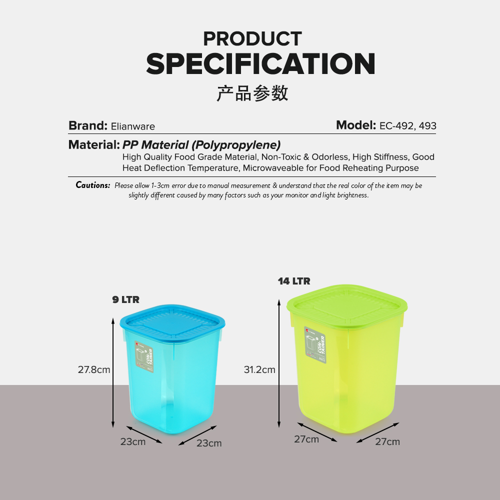 Elianware 1PC/3PCS 14Ltr Large Airtight Container Bekas Beras Keropok Rice Storage