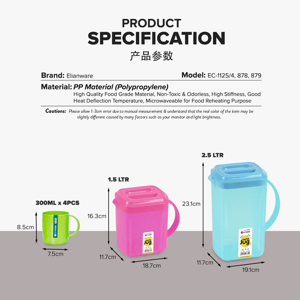 Elianware BPA Free Fridge Water Jug Air & Cup Cawan Set Raya Exclusive Set
