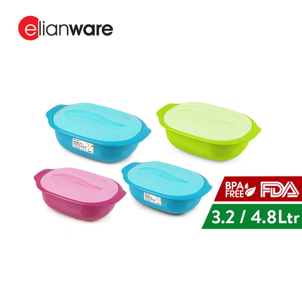 Elianware 1PC/4PCS Tray Makanan Serving Tray With Cover Party Buffet Bekas Kuih Lauk