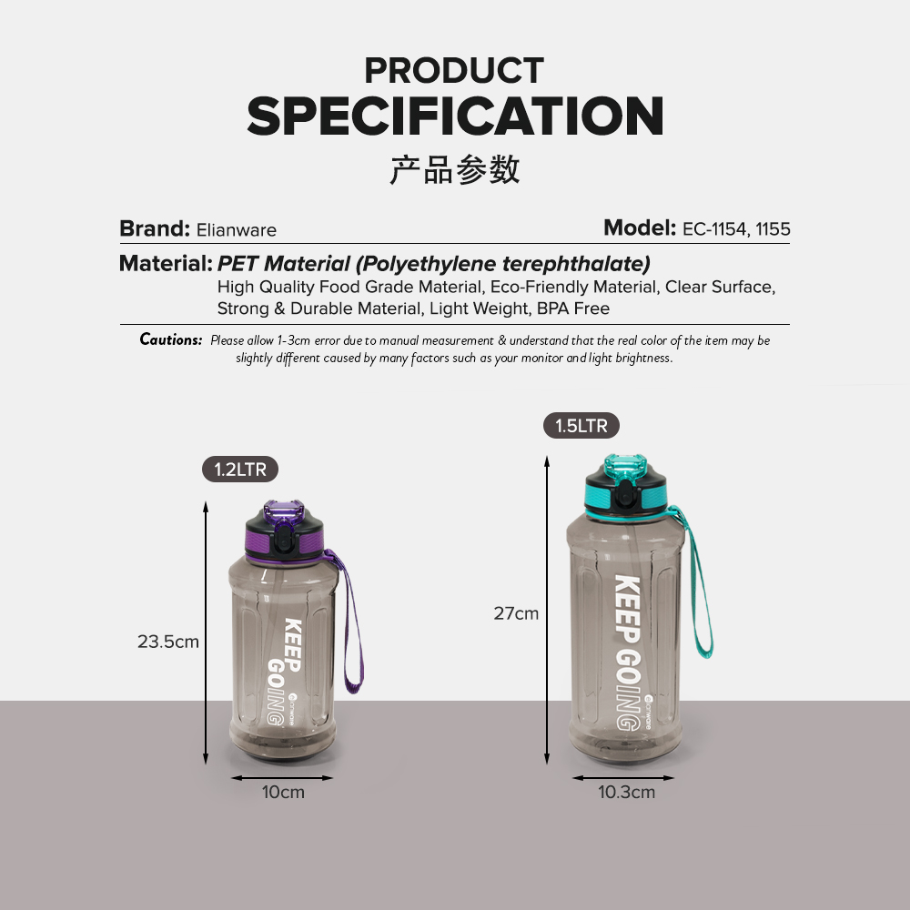 Elianware 1.2Ltr & 1.5Ltr Tumbler Botol Air Sport Water Bottle with Strap