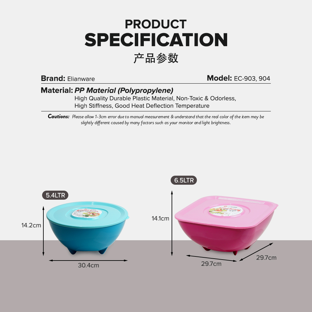 Elianware 5.4Ltr/6.5Ltr Food Salad Mixing Bowl Buffet Party Tray Bekas Makanan Lauk