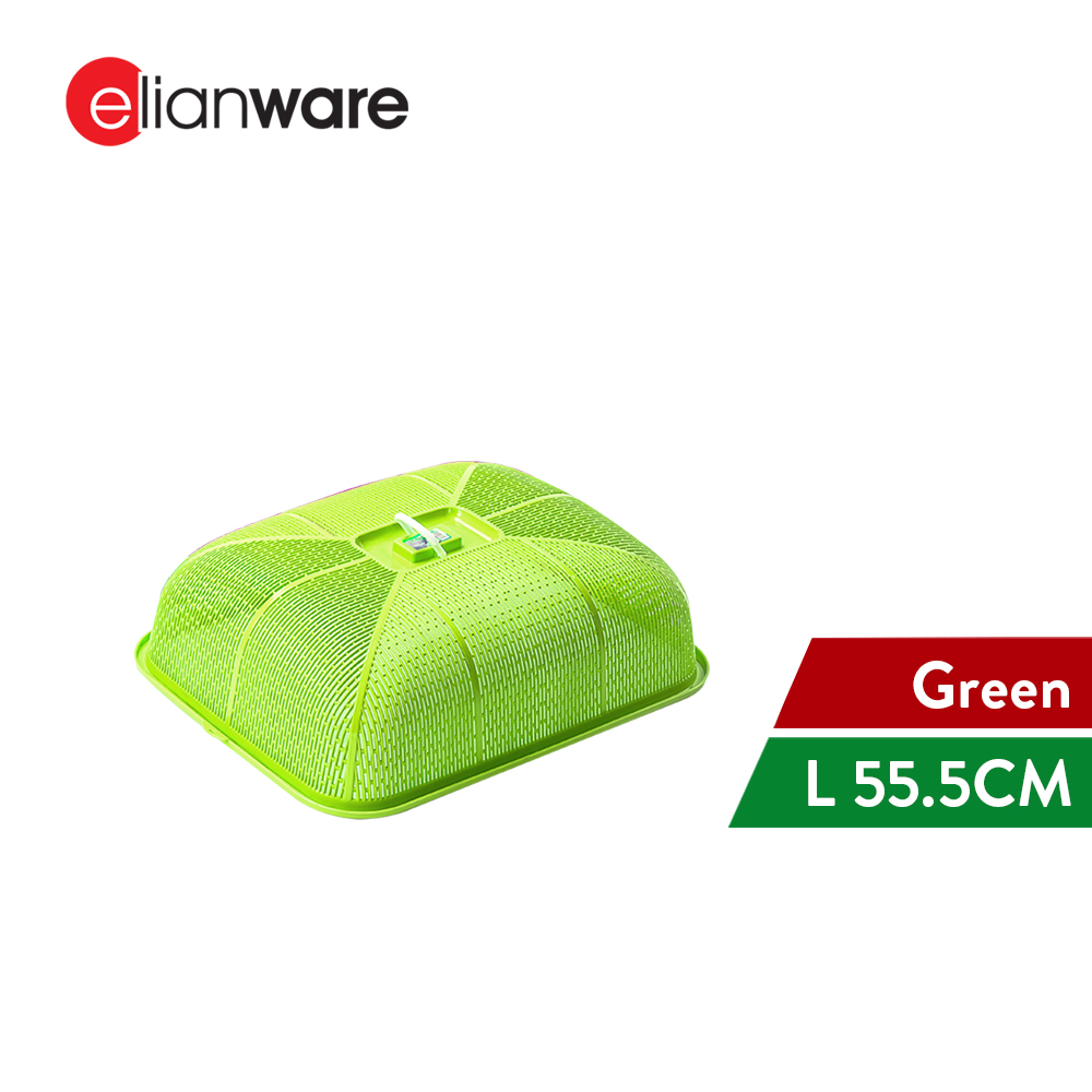 Elianware Rectangular Large Food Cover Anti Flies with Handle