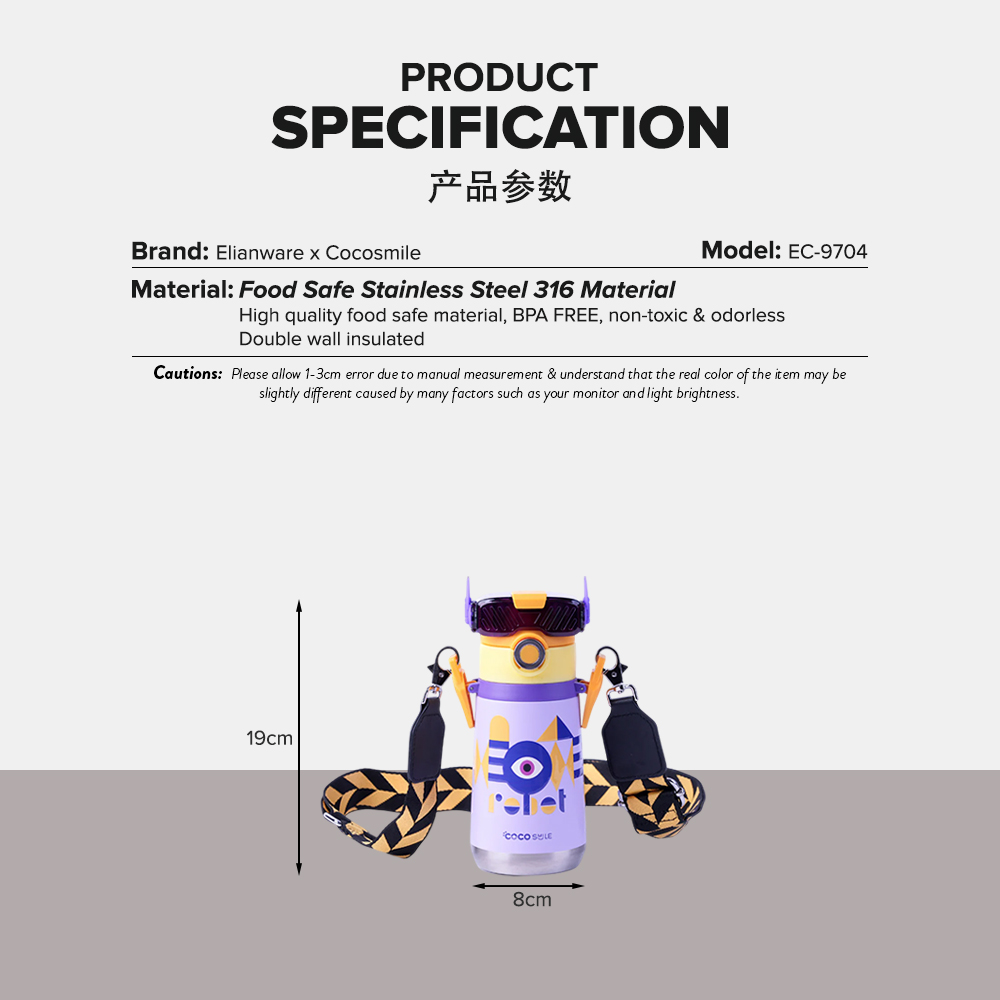 Elianware x Cocosmile Robot Straw Cup Insulated Bottle with Strap 500ML