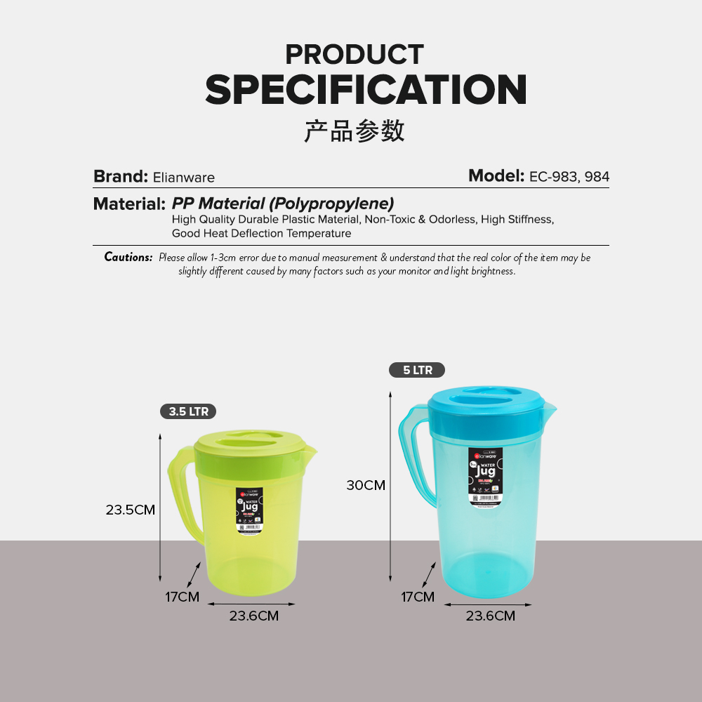 Elianware 3.5L/5L Plastic Water Jug Bekas Air Besar Fridge Jug