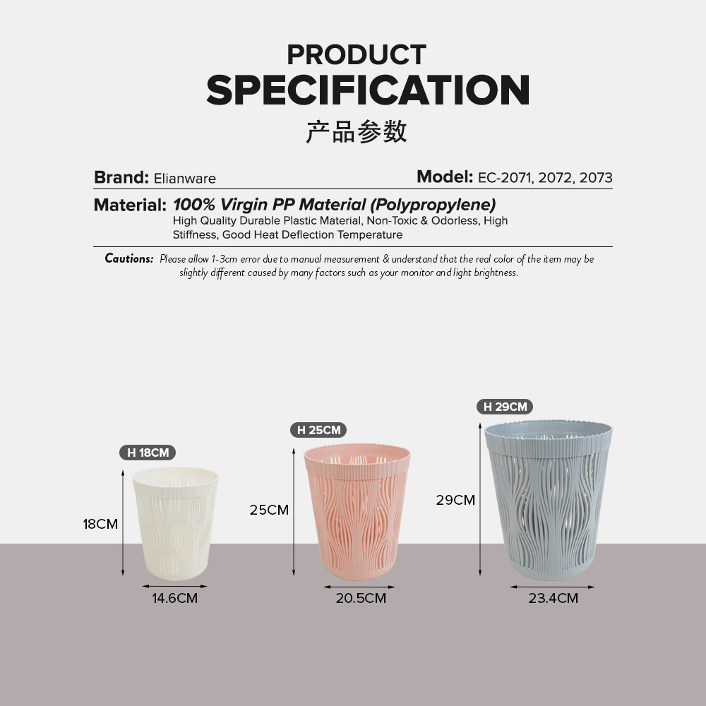 Elianware Hollowed Design Dustbin Mesh Trash Rubbish Bin Tong Sampah
