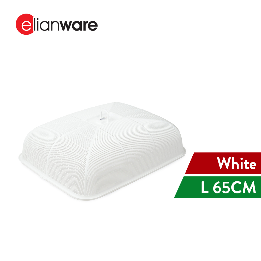 Elianware Rectangular Large Food Cover Anti Flies with Handle