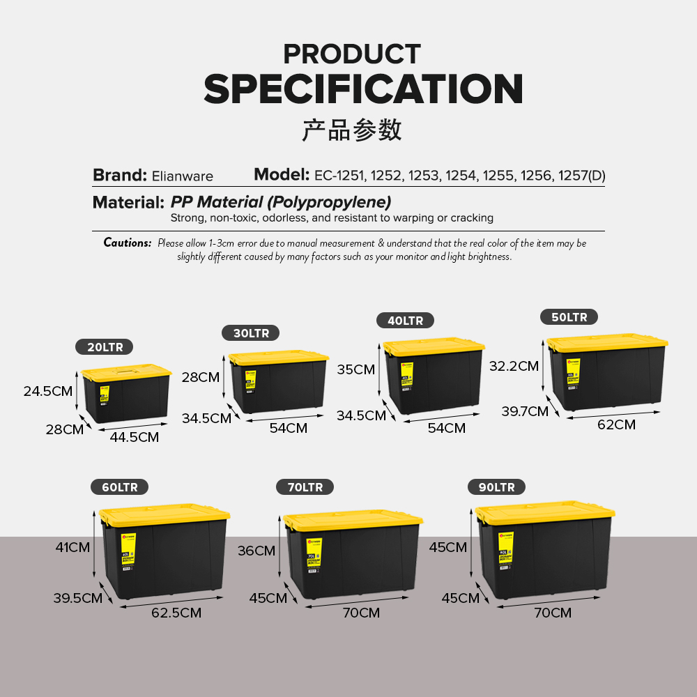 Elianware 20/30/40/50/60/70/90L Plastic Storage Box with Wheels Storage Organizer Kotak Penyimpanan Roda (1PC/Bundle)