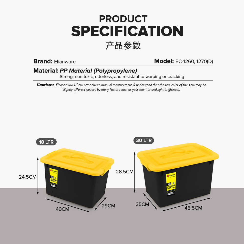 Elianware 18Ltr/30Ltr Storage Box Heavy Duty Kotak Penyimpanan Plastik (1Pc/Bundle)