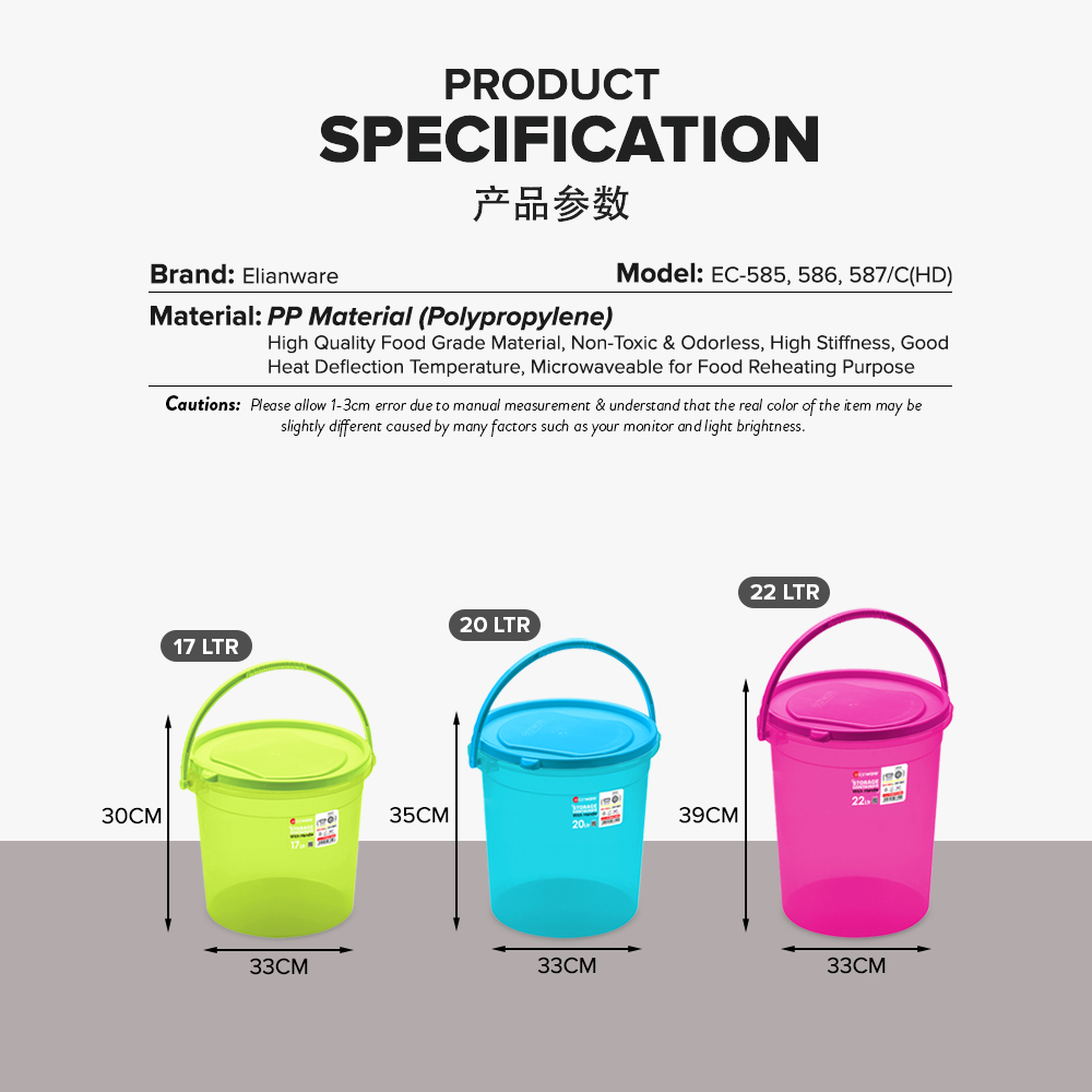 Elianware Storage Container Round Beras Food Container Air Pail with Handle