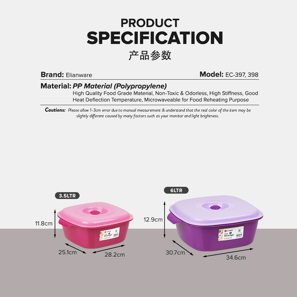Elianware 3.5Ltr/6Ltr Bekal Makanan Party Buffet Serving Food Tray(1PC/3PCS)