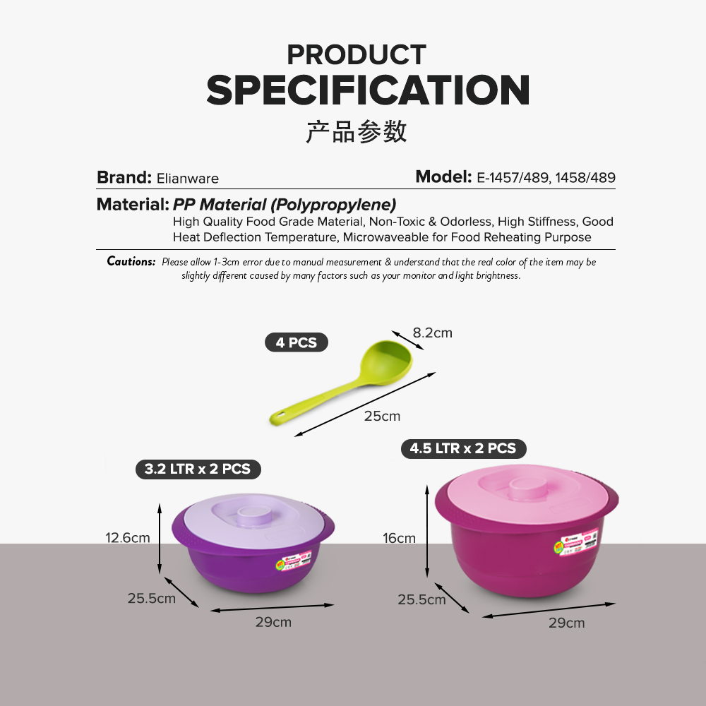 Elianware 2PCS/4PCS Buffet Tray Bekas Makanan Casserole Raya Party Serving Set with Ladle