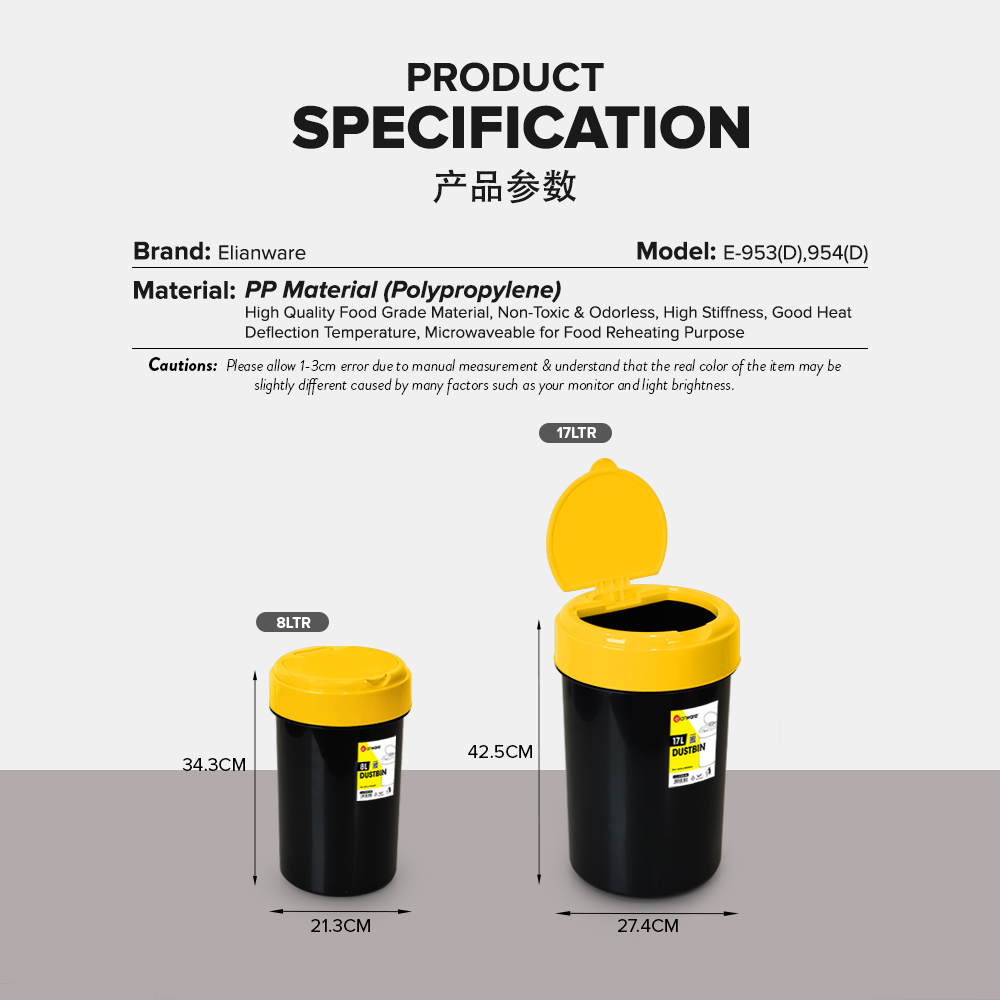 Elianware 8L/17L Heavy Duty Flip Top Trash Dustbin Round Tong Sampah