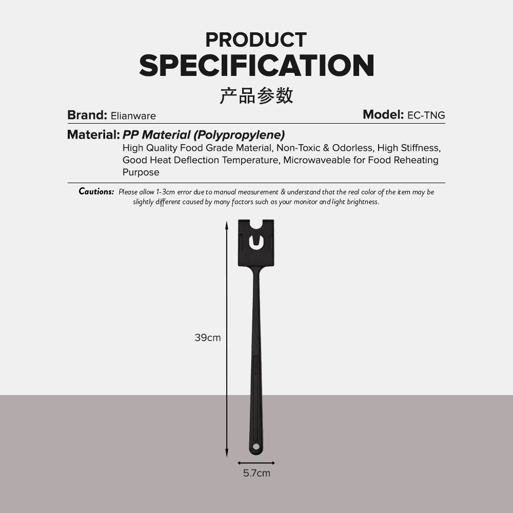39cm Touch N Go Stick Long & Easy Tap Touch & Go Stick (1pc)