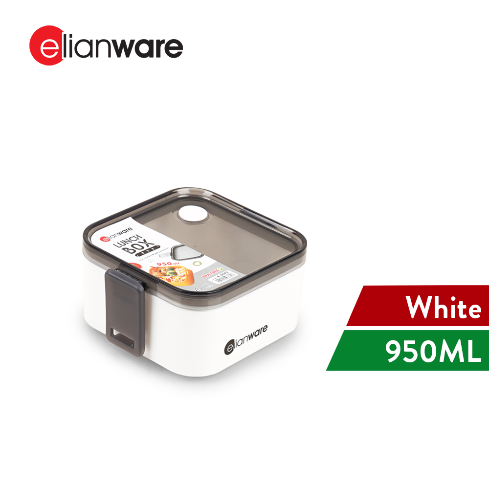 Elianware 1/2 Layers Office School Bento Lunch Box Square Modern Airtight Kids Bekas Makanan