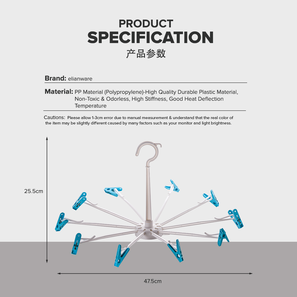 Elianware 10 Pegs Umbrella Hanger Clothes Penyangkut Baju