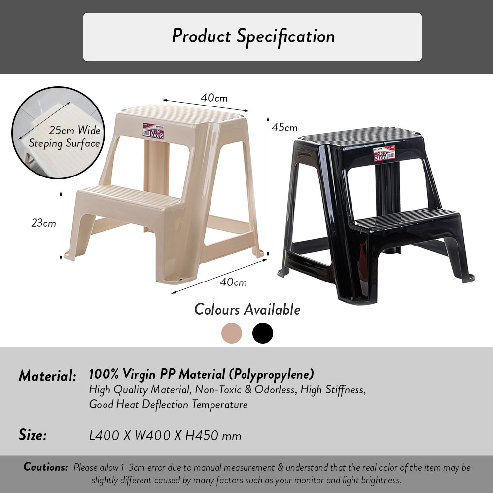 Elianware (45cm) Children Elderly Bathroom Kitchen Step Ladder Step Stool Chair