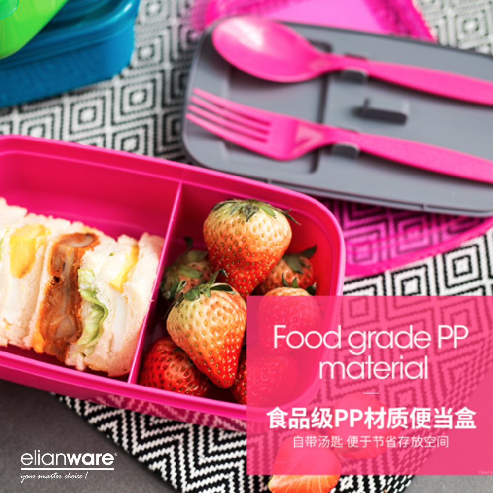 [Carton Deal] Elianware Lunch Box Container With Fork & Spoon Bento Lunch Box (1.3L X 72pcs)