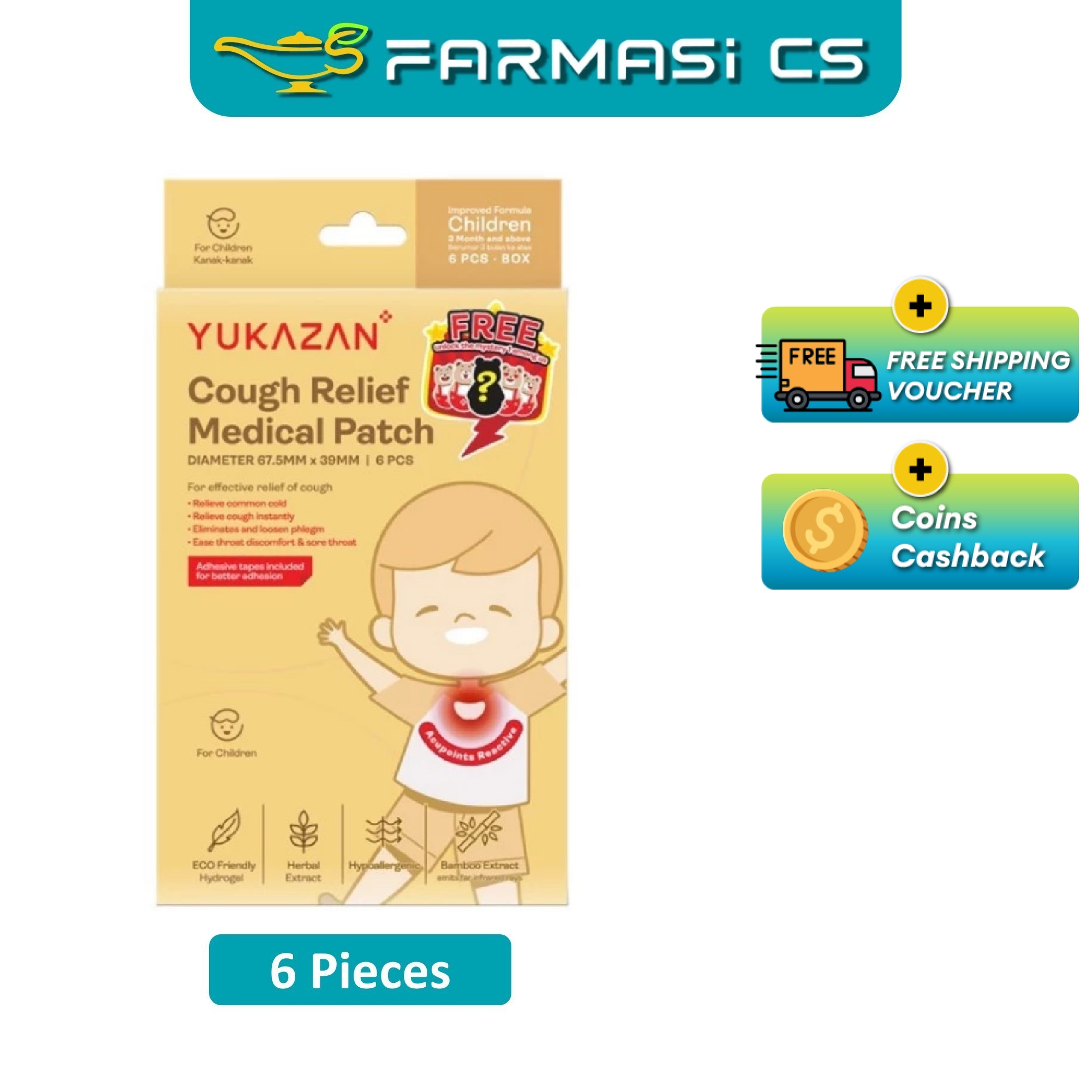 Yukazan Children Cough Relief Patch 6 Pieces (67.5mm x 39mm) EXP:12/2028 [ Farmasi CS ]