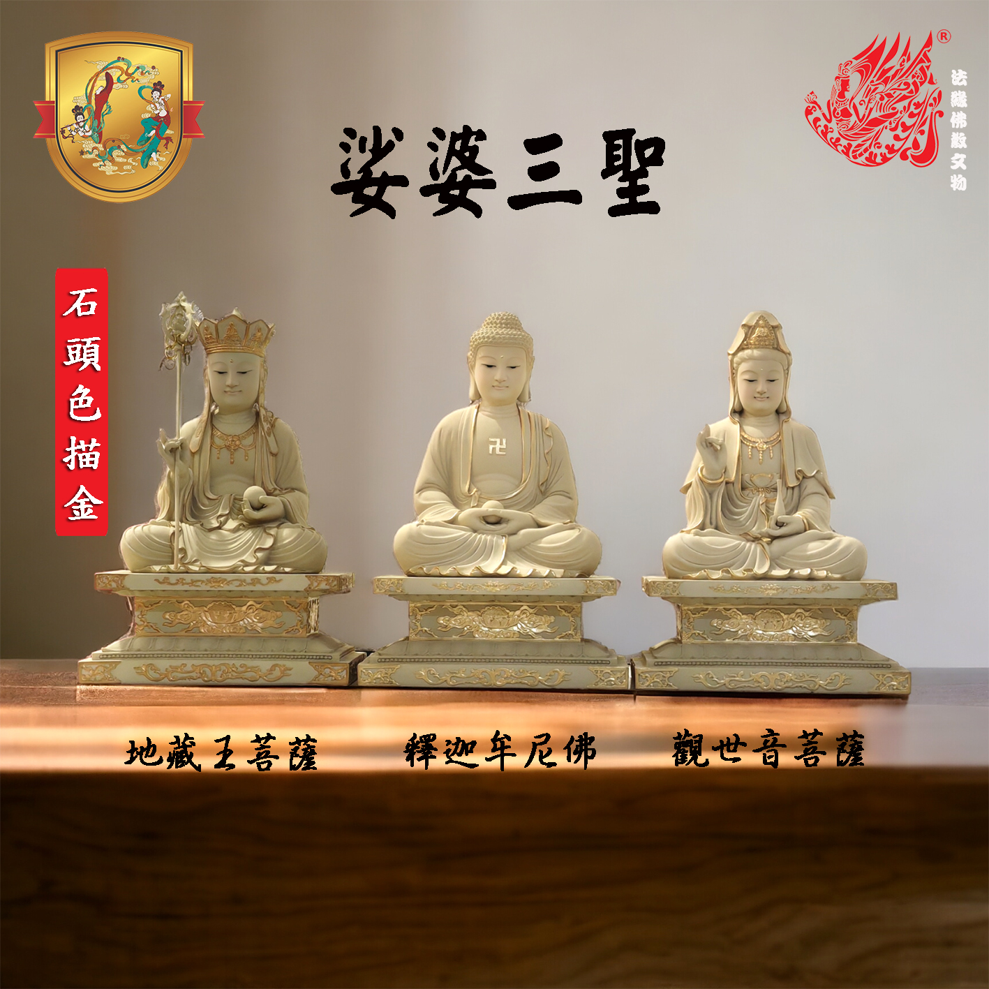 zHGRoNOp65e56a79e9f14_17095338